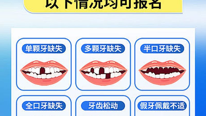 孕妇冷光美白与普通美白区别
